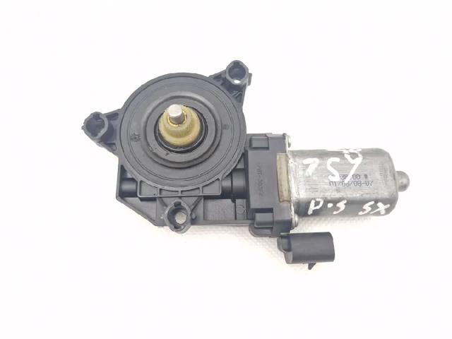 71740177 Fiat/Alfa/Lancia