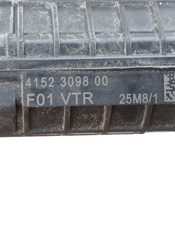 Fecho da porta dianteira direita 7185692 BMW