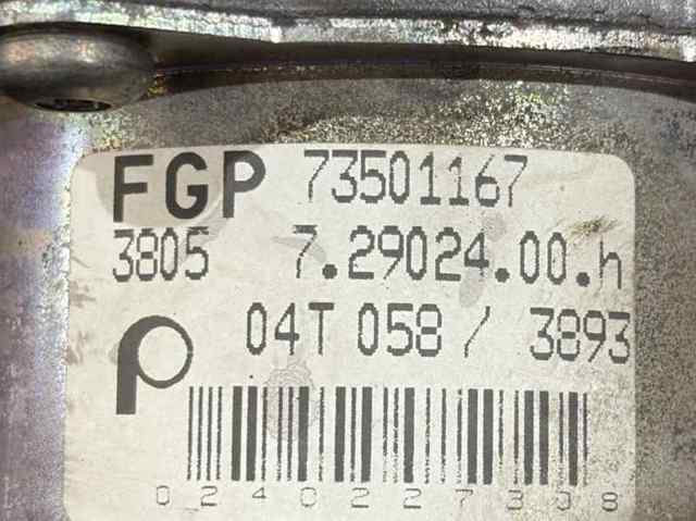 73501167 Opel