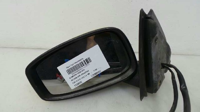 735359853 Fiat/Alfa/Lancia