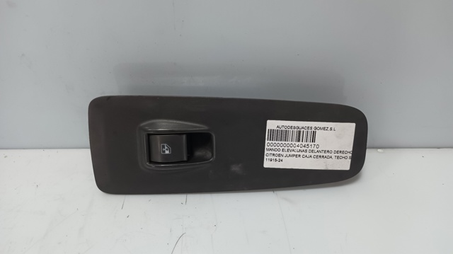 7354217170 Peugeot/Citroen