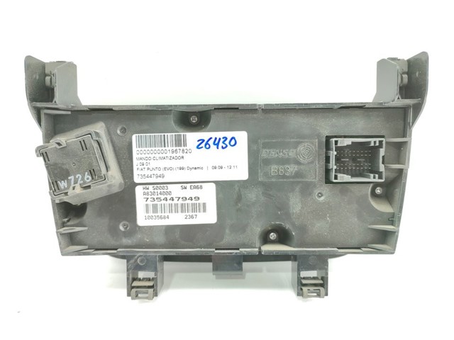 735447949 Fiat/Alfa/Lancia