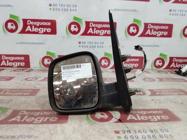 735460571 Peugeot/Citroen