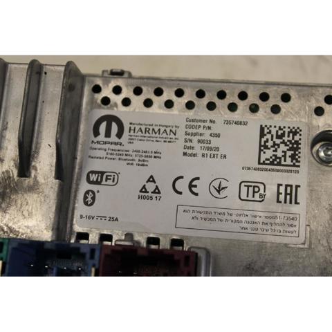 735740832 Fiat/Alfa/Lancia