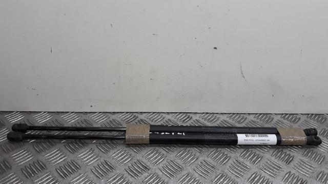 Amortecedor de tampa de porta-malas (de 3ª/5ª porta traseira) 74820SWAA01 HONDA