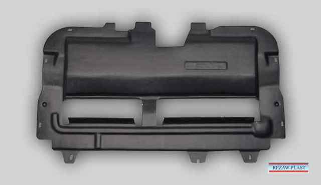Proteção de motor, de panela (da seção de motor) 748923 PEUGEOT