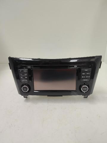 7513750256 Nissan/Infiniti
