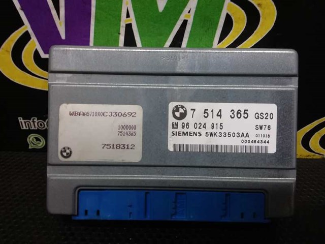 7514365 BMW