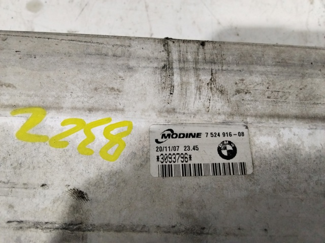 752491608 BMW