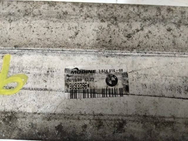 752491608 BMW