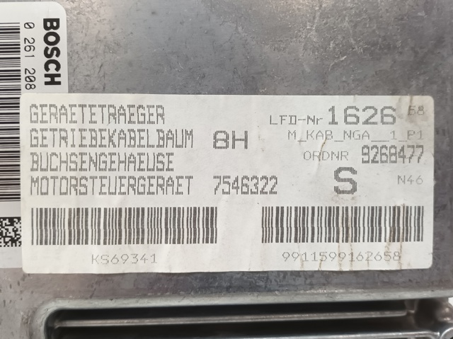 7541459 BMW