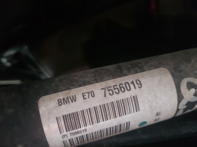 7556019 BMW
