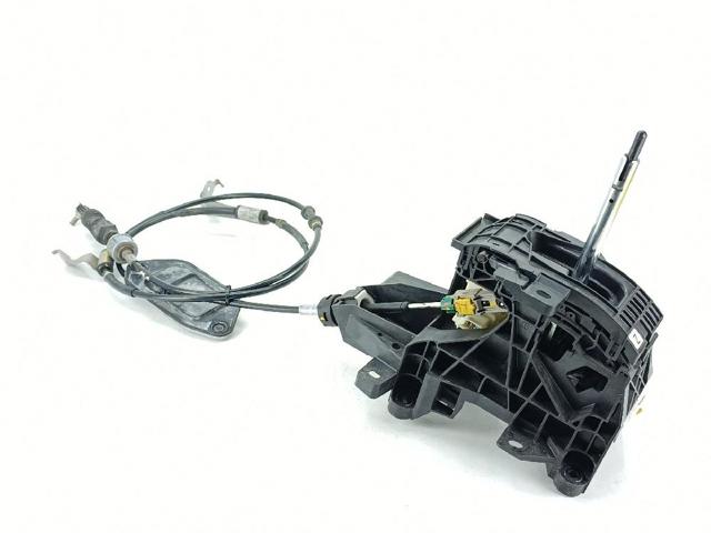 Mecanismo de mudança (ligação) 75G588LHD TOYOTA