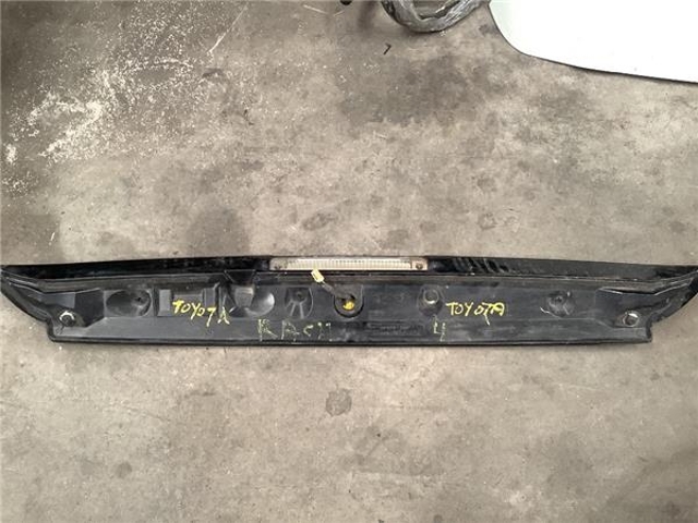 7608542040 Toyota