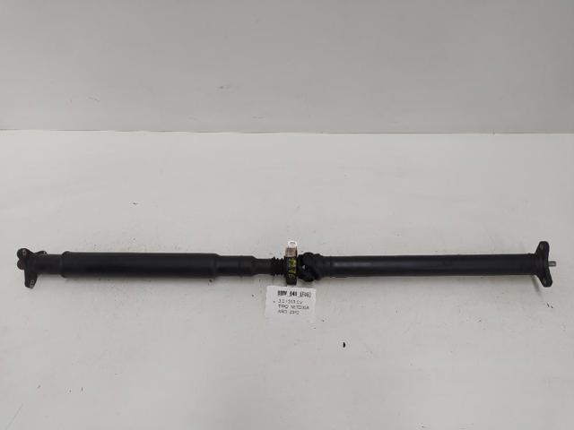 7631348 BMW