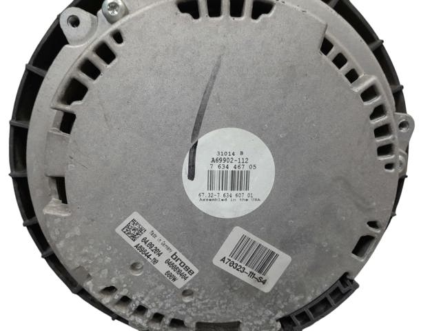 Difusor do radiador de esfriamento, montado com motor e roda de aletas 7634467 BMW