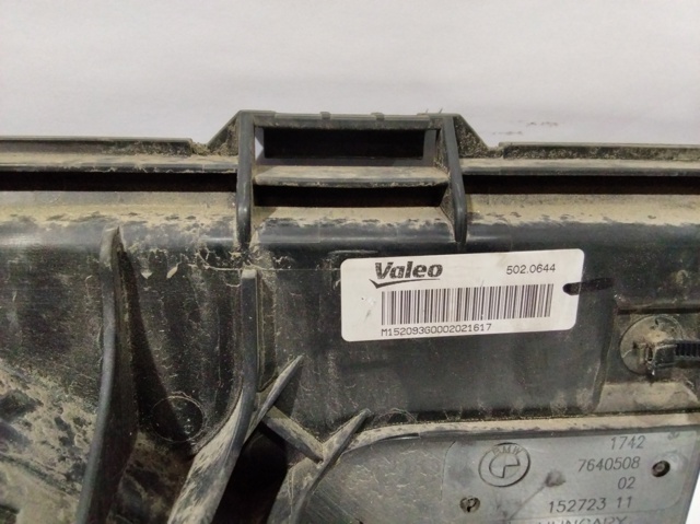 Difusor do radiador de esfriamento, montado com motor e roda de aletas 7640508 BMW