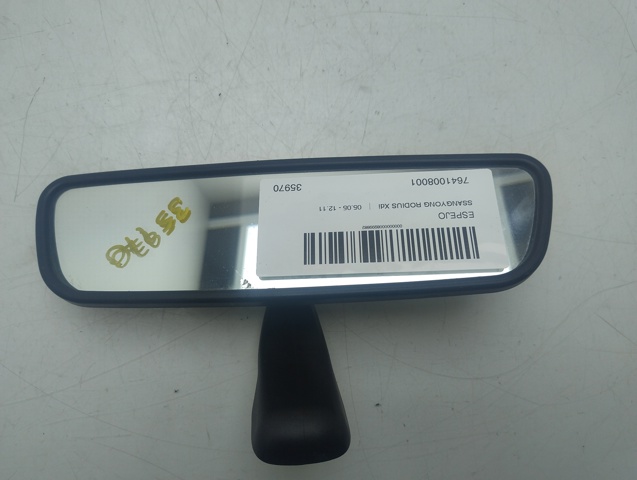 7641008001 Ssang Yong