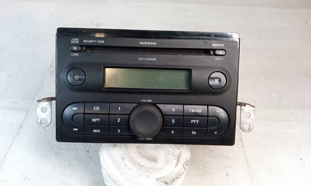 7645387318 Nissan/Infiniti