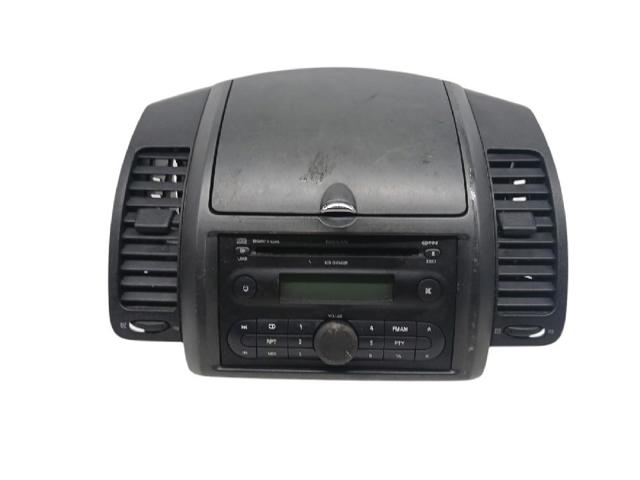 7645387318 Nissan/Infiniti