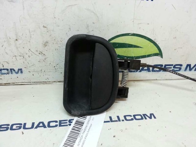 7700303503 Renault (RVI)