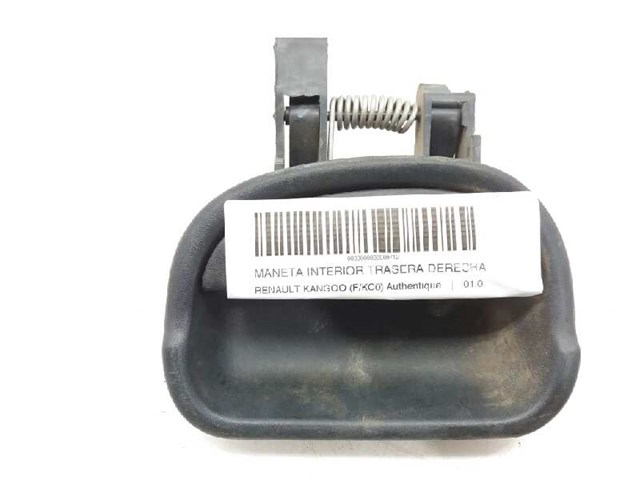 7700303503 Renault (RVI)