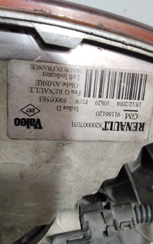 7700311371 Renault (RVI)