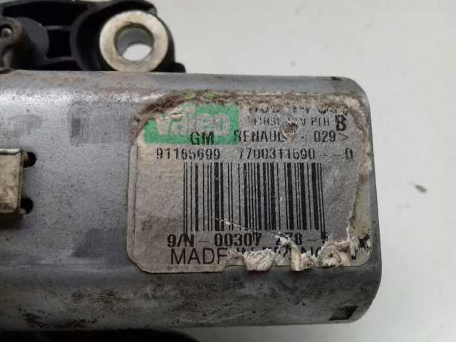 7700311590 Nissan/Infiniti