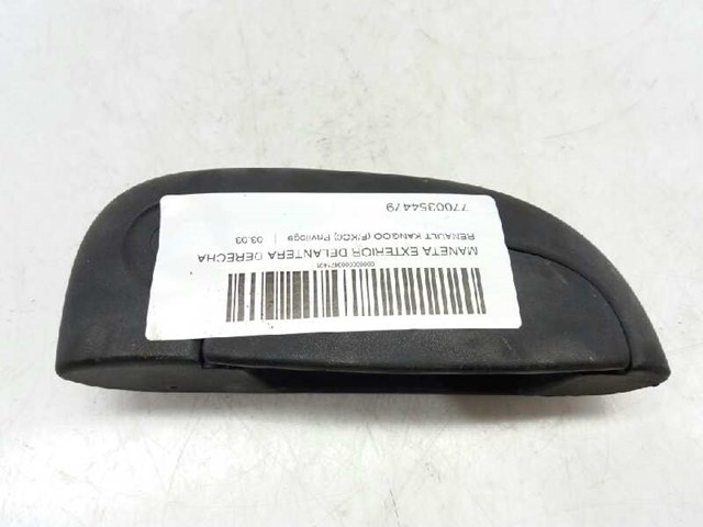 7700354479 Renault (RVI)