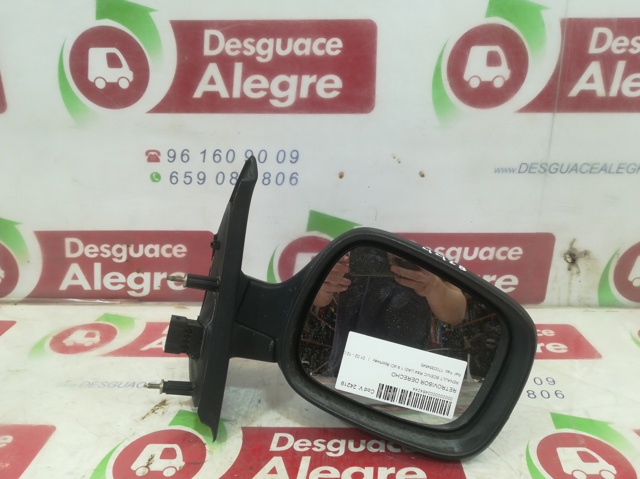 7700354645 Renault (RVI)