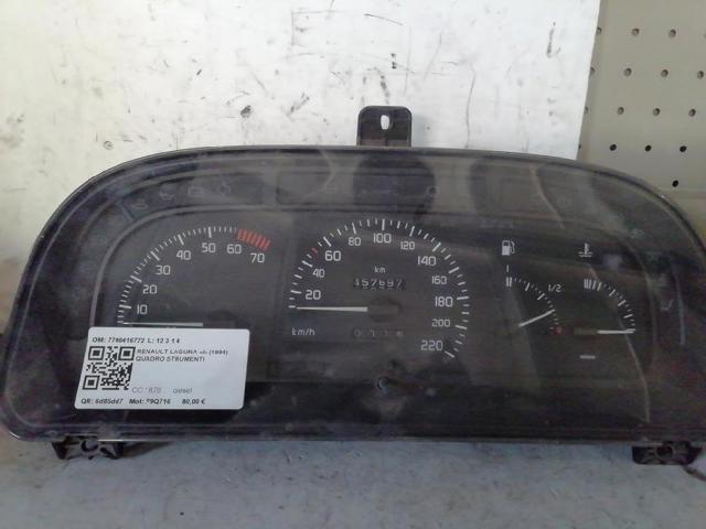 7700416772 Renault (RVI)