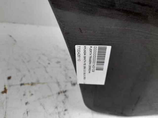 7700426110 Hyundai/Kia