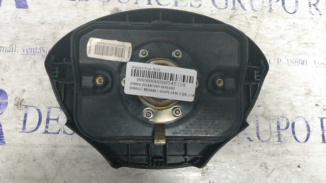 7700427616 Renault (RVI)