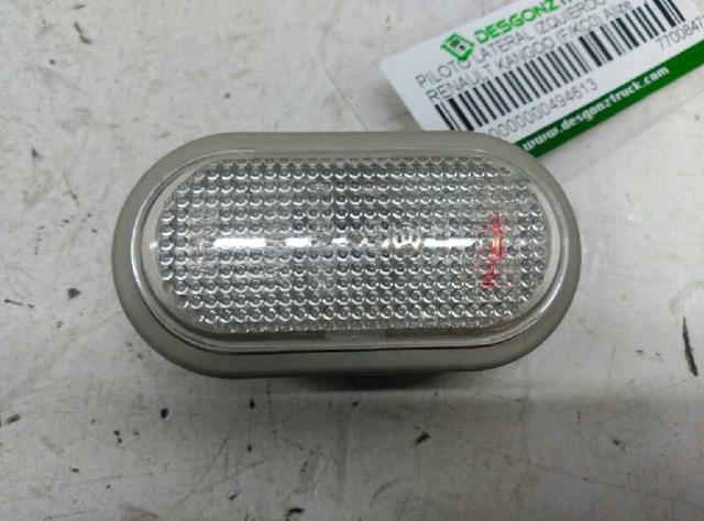 7700847333 Renault (RVI)