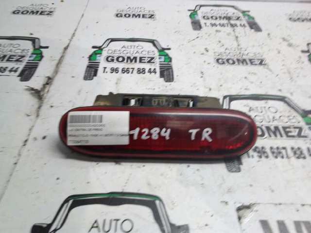 7700847733 Renault (RVI)