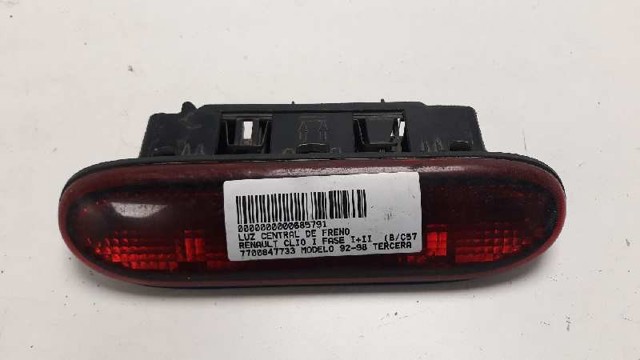 7700847733 Renault (RVI)