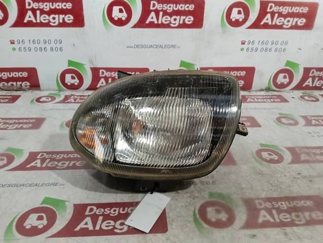 7701045995 Renault (RVI)