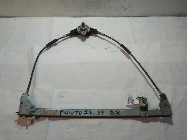 7736984 Fiat/Alfa/Lancia