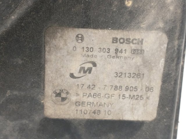 Tampa de motor decorativa 7788908 BMW