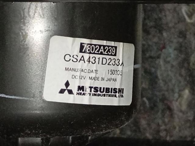 7802A239 Mitsubishi