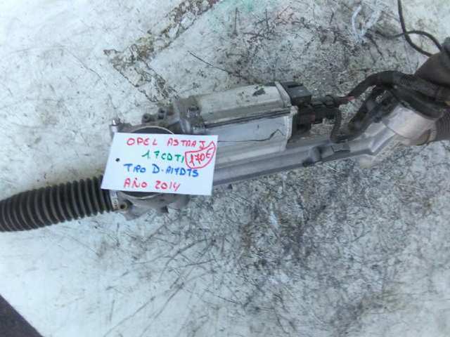 7817974101 Opel