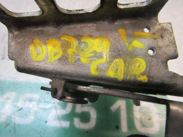 Fecho da capota 7934G0 PEUGEOT