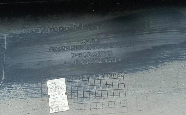 7955035000 Ssang Yong
