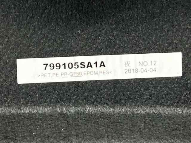 799105SA1A Nissan/Infiniti