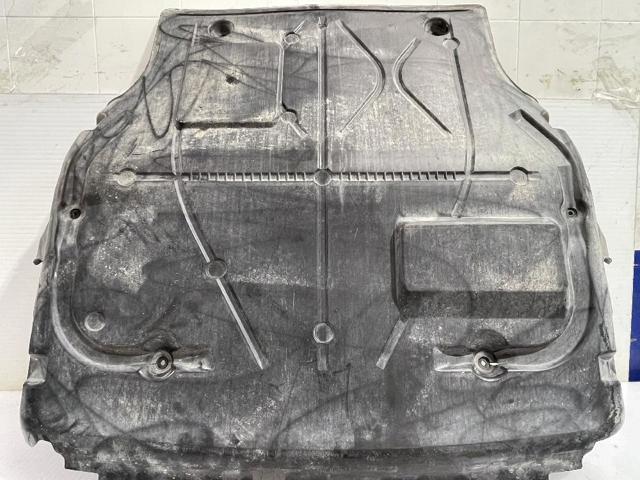 Proteção de motor, de panela (da seção de motor) 7E0805685A VAG