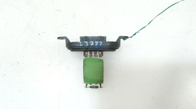 7E0959263 VAG