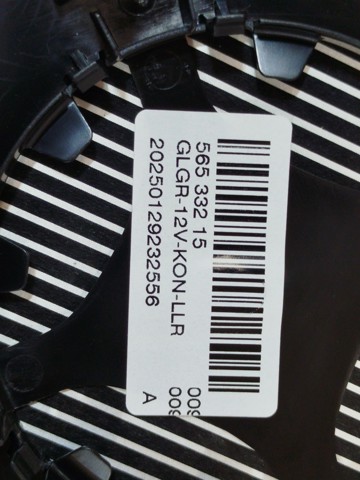 7E1857522 VAG