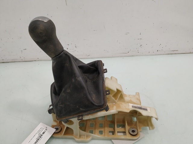 Mecanismo de mudança (ligação) 7G9N7K387DG LAND ROVER