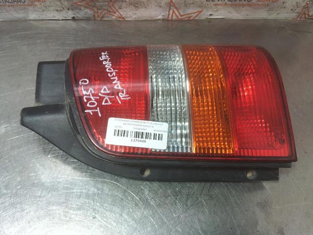 7H0945096J VAG