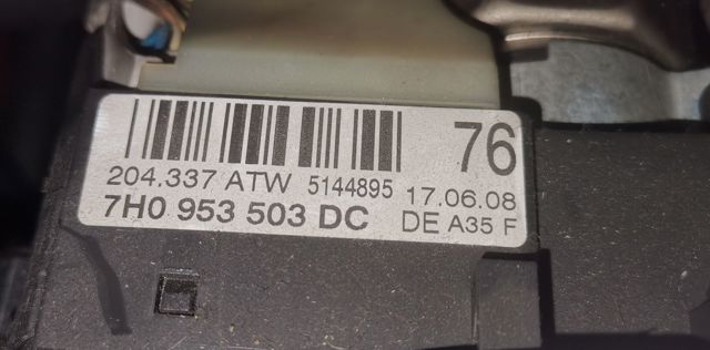 7H0953503DC VAG